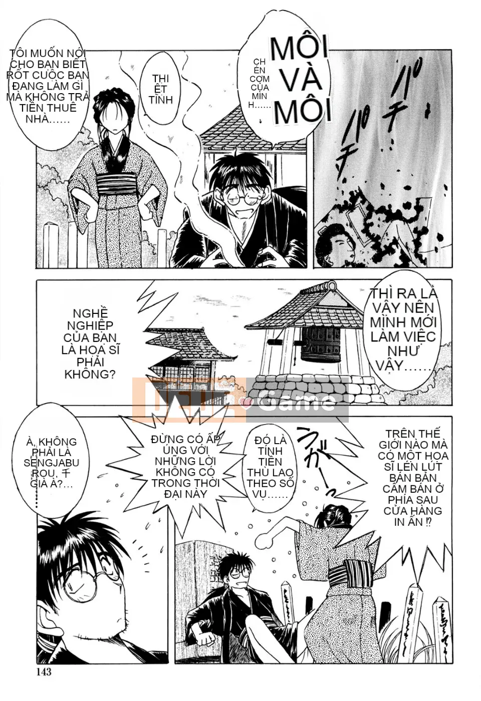 [Chiba*saku (Chiba Shuusaku)] Sunaba no Shuushi (Không kiểm duyệt)