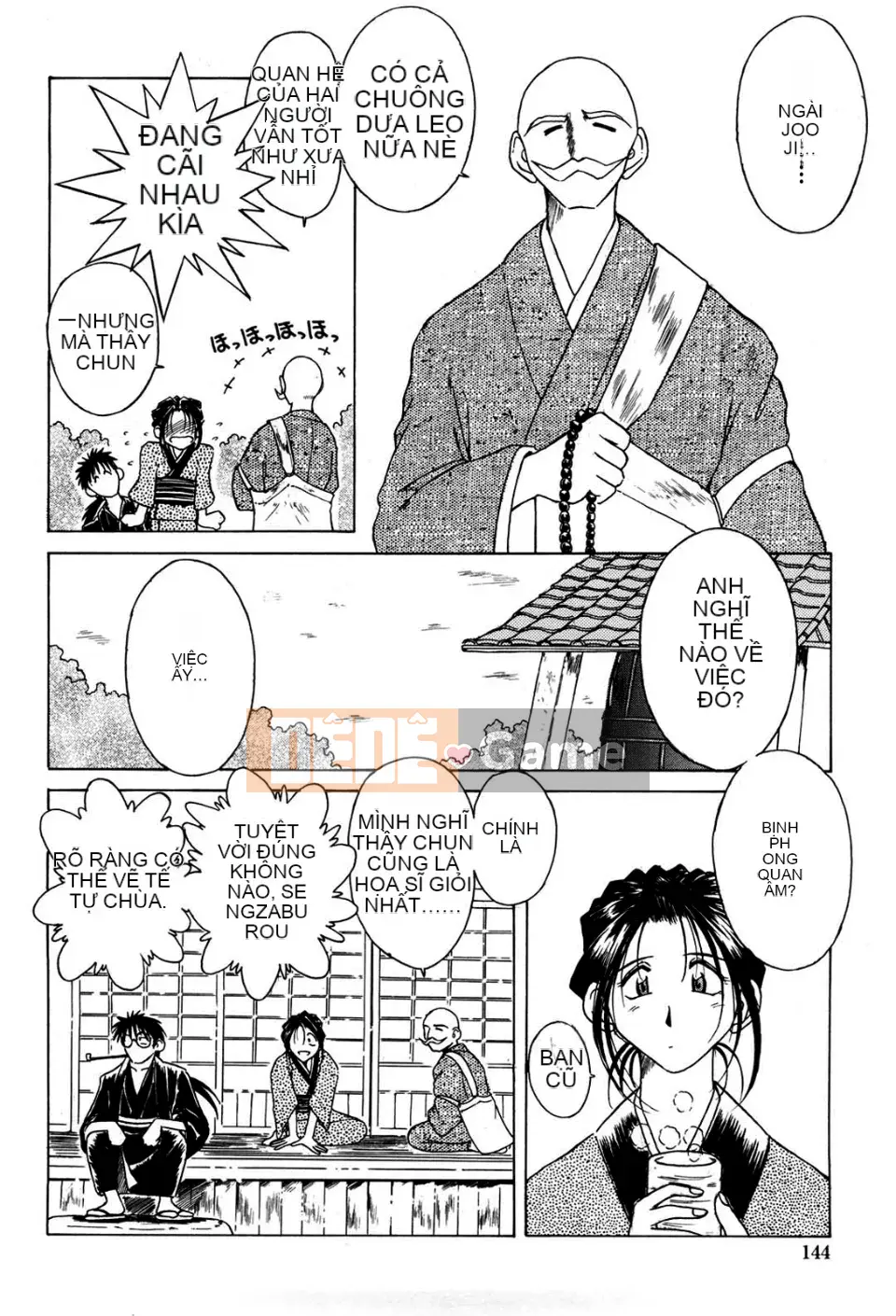 [Chiba*saku (Chiba Shuusaku)] Sunaba no Shuushi (Không kiểm duyệt)