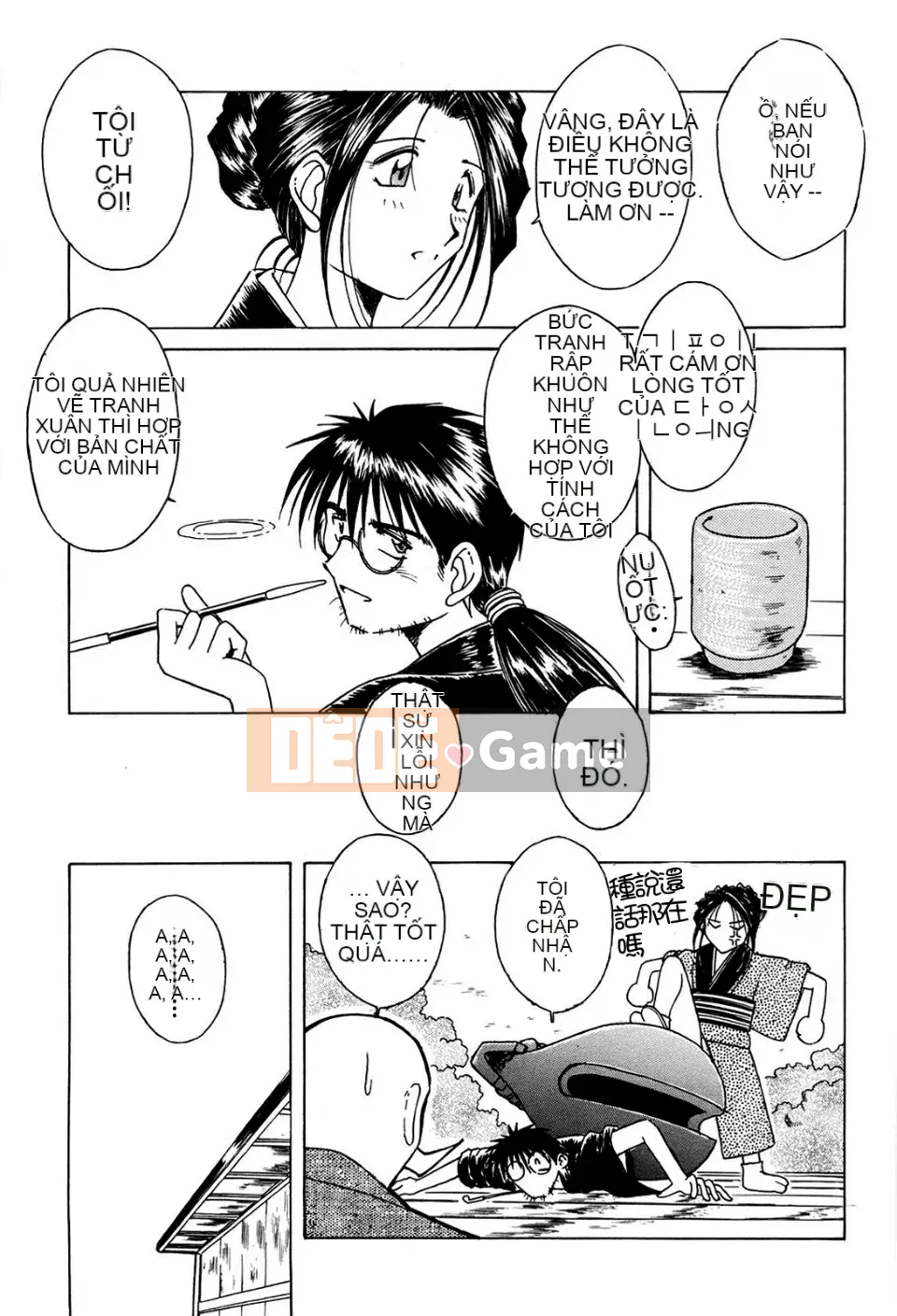 [Chiba*saku (Chiba Shuusaku)] Sunaba no Shuushi (Không kiểm duyệt)