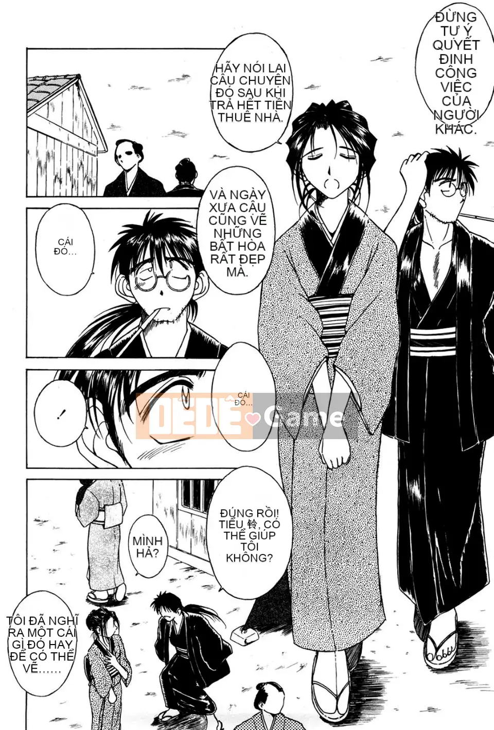 [Chiba*saku (Chiba Shuusaku)] Sunaba no Shuushi (Không kiểm duyệt)