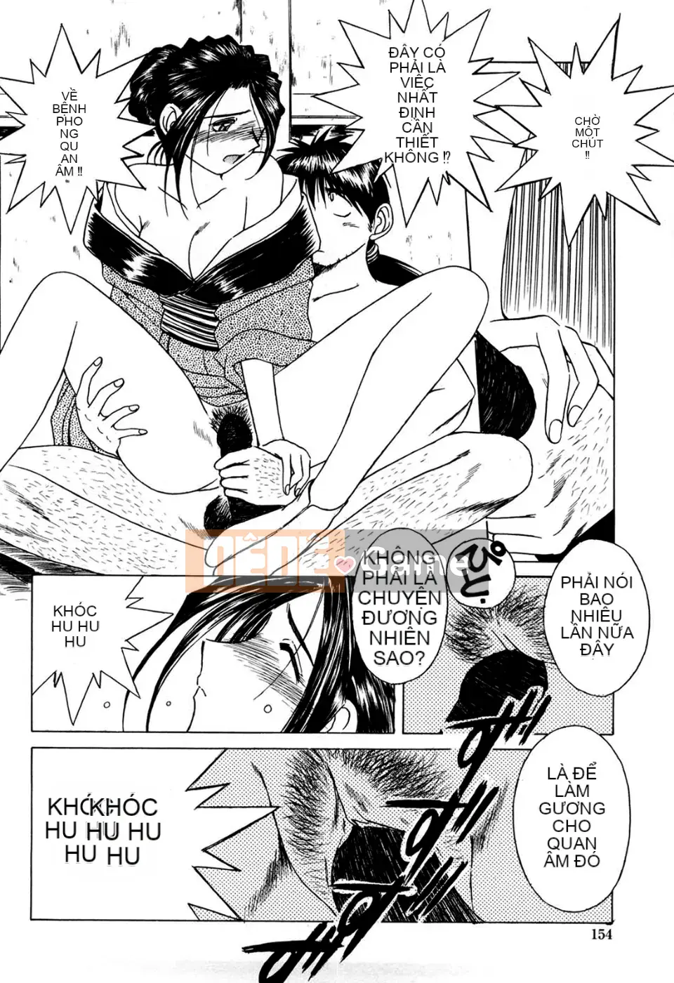 [Chiba*saku (Chiba Shuusaku)] Sunaba no Shuushi (Không kiểm duyệt)