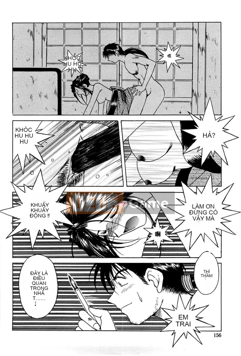 [Chiba*saku (Chiba Shuusaku)] Sunaba no Shuushi (Không kiểm duyệt)