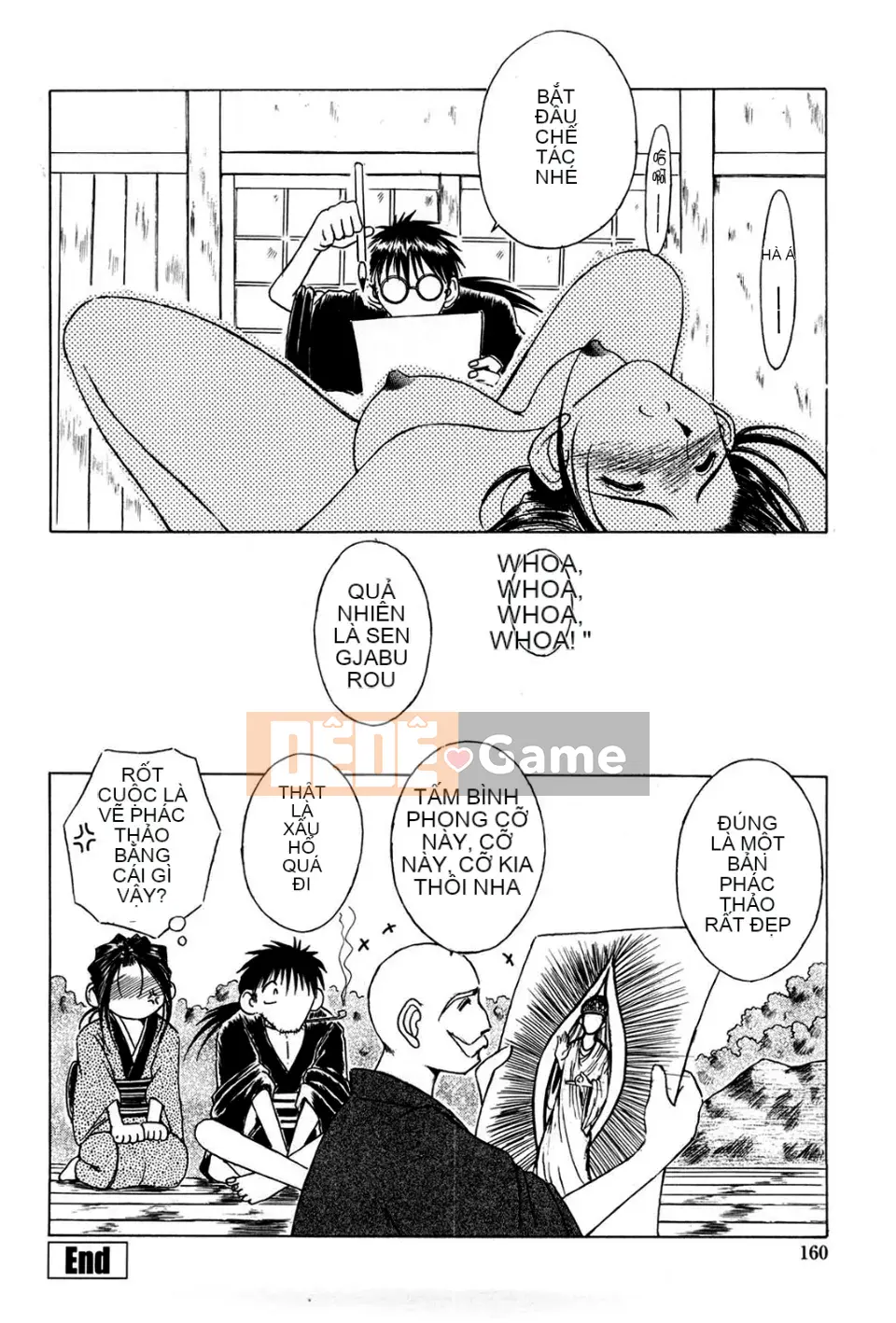 [Chiba*saku (Chiba Shuusaku)] Sunaba no Shuushi (Không kiểm duyệt)