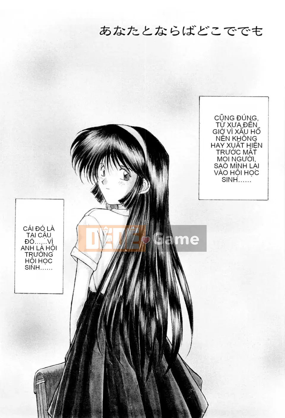 [Chiba*saku (Chiba Shuusaku)] Sunaba no Shuushi (Không kiểm duyệt)