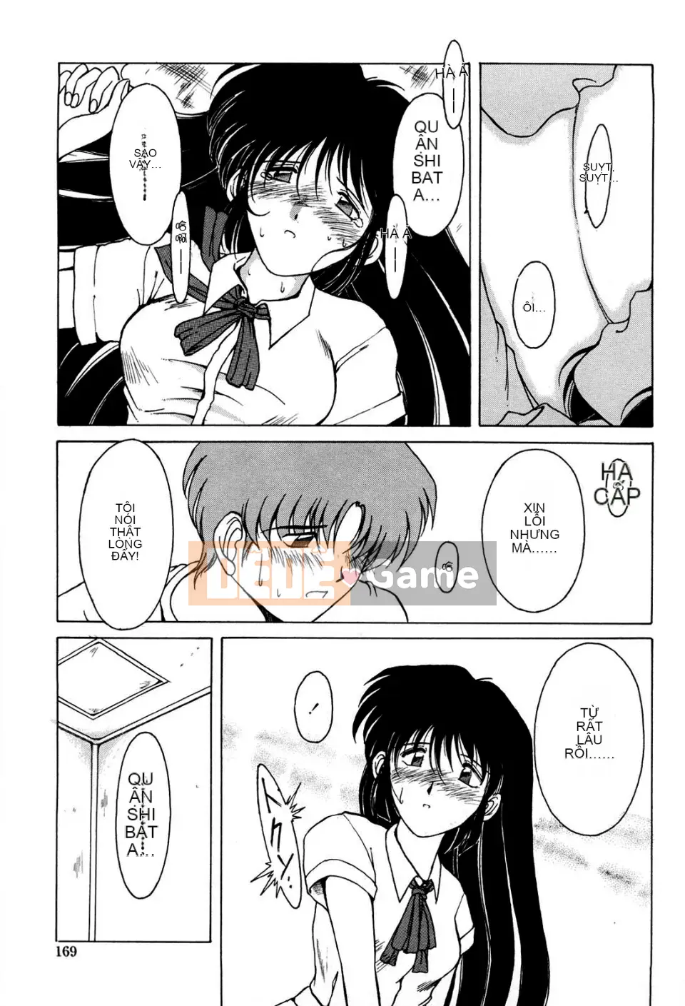 [Chiba*saku (Chiba Shuusaku)] Sunaba no Shuushi (Không kiểm duyệt)