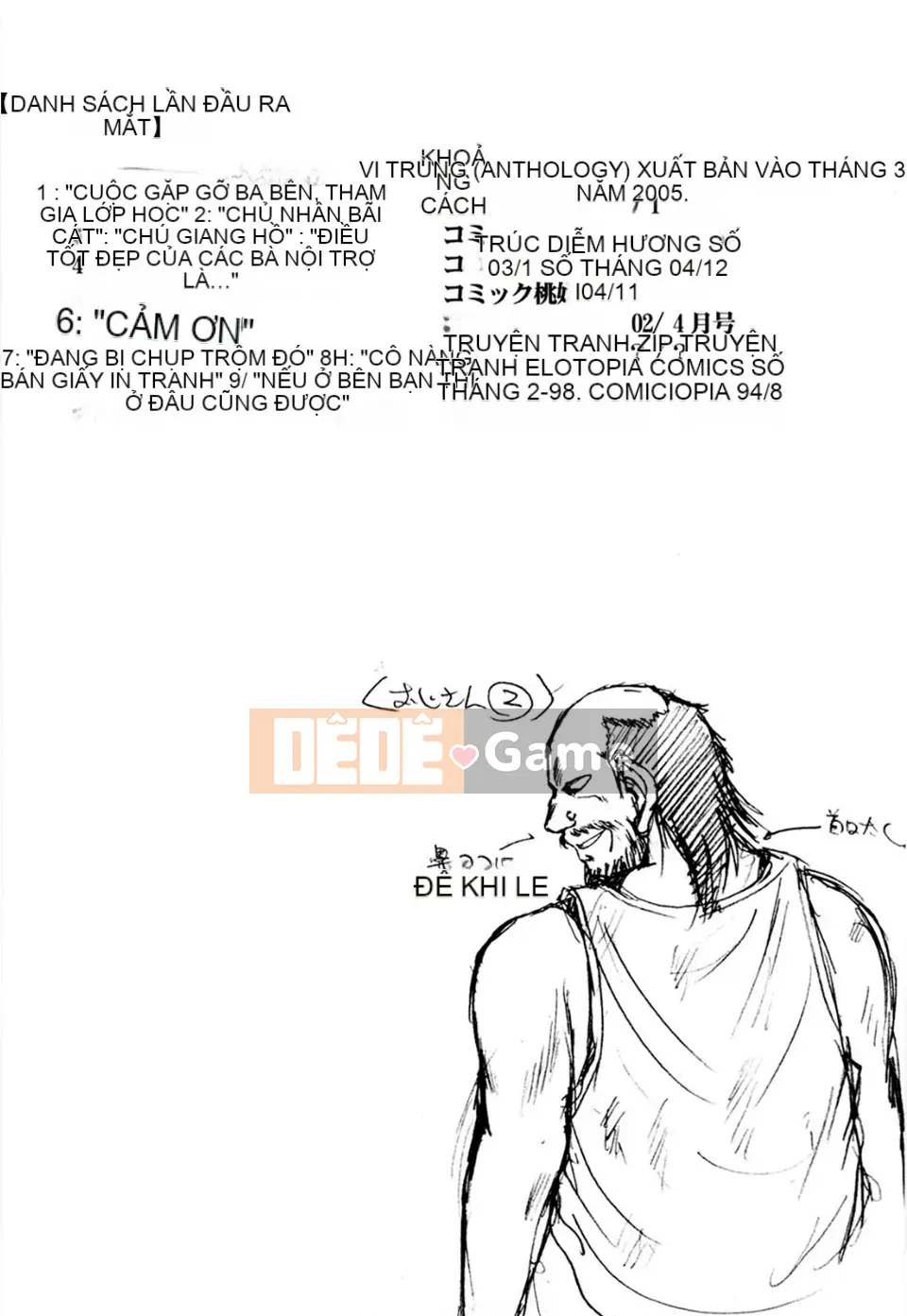 [Chiba*saku (Chiba Shuusaku)] Sunaba no Shuushi (Không kiểm duyệt)