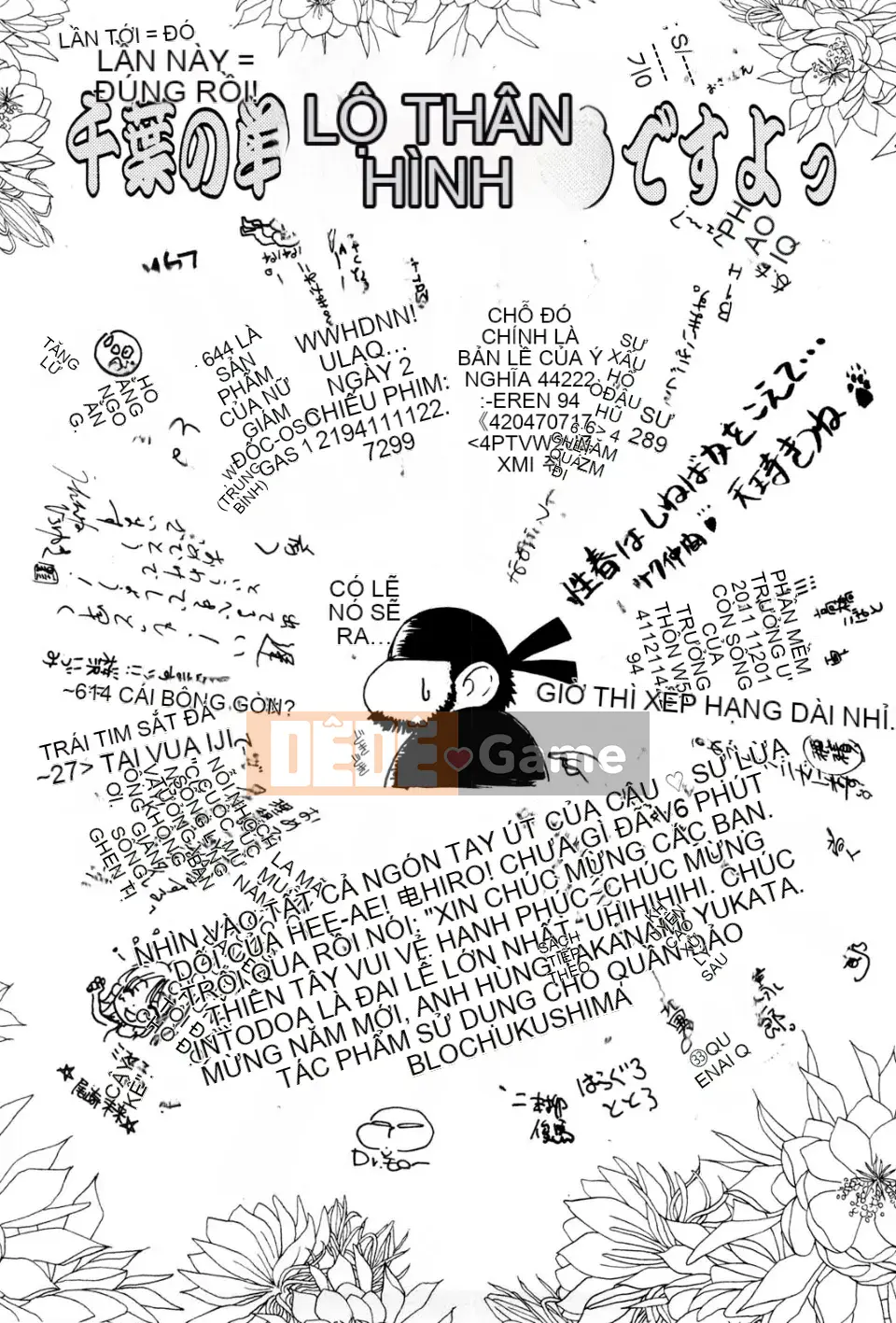 [Chiba*saku (Chiba Shuusaku)] Sunaba no Shuushi (Không kiểm duyệt)