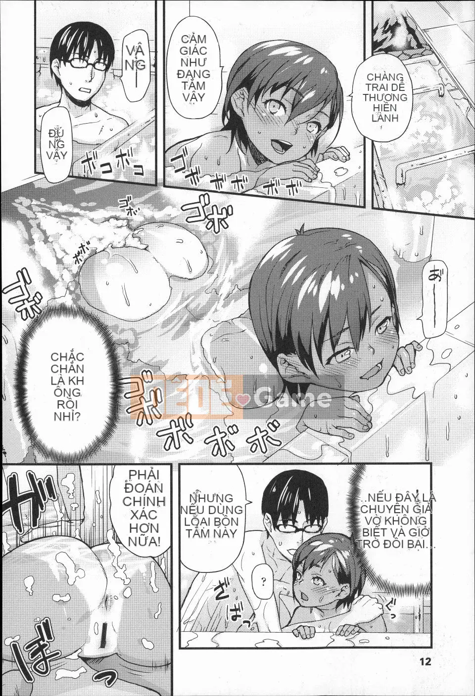 (Truyện tranh dành cho người lớn)  [Mizu] Thử thách dành cho trẻ em