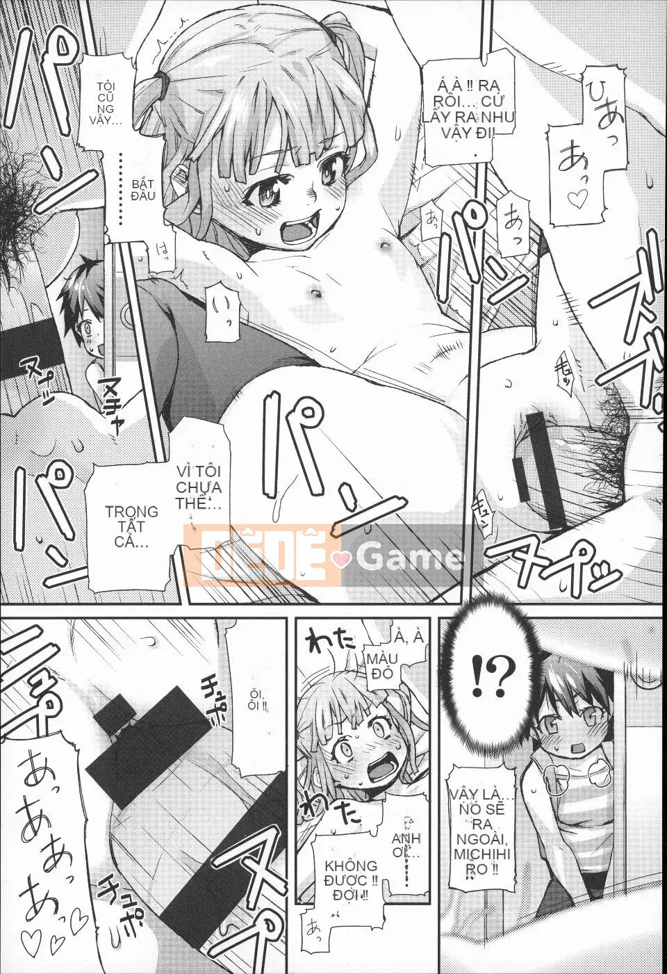 (Truyện tranh dành cho người lớn)  [Mizu] Thử thách dành cho trẻ em