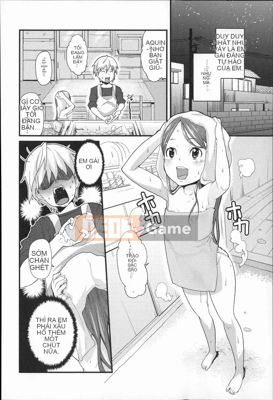 (Truyện tranh dành cho người lớn)  [Mizu] Thử thách dành cho trẻ em