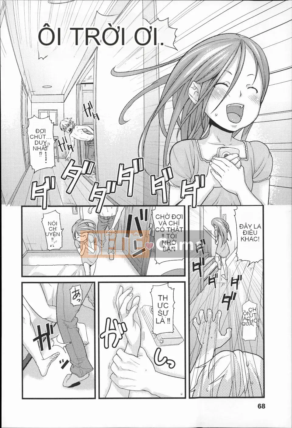 (Truyện tranh dành cho người lớn)  [Mizu] Thử thách dành cho trẻ em