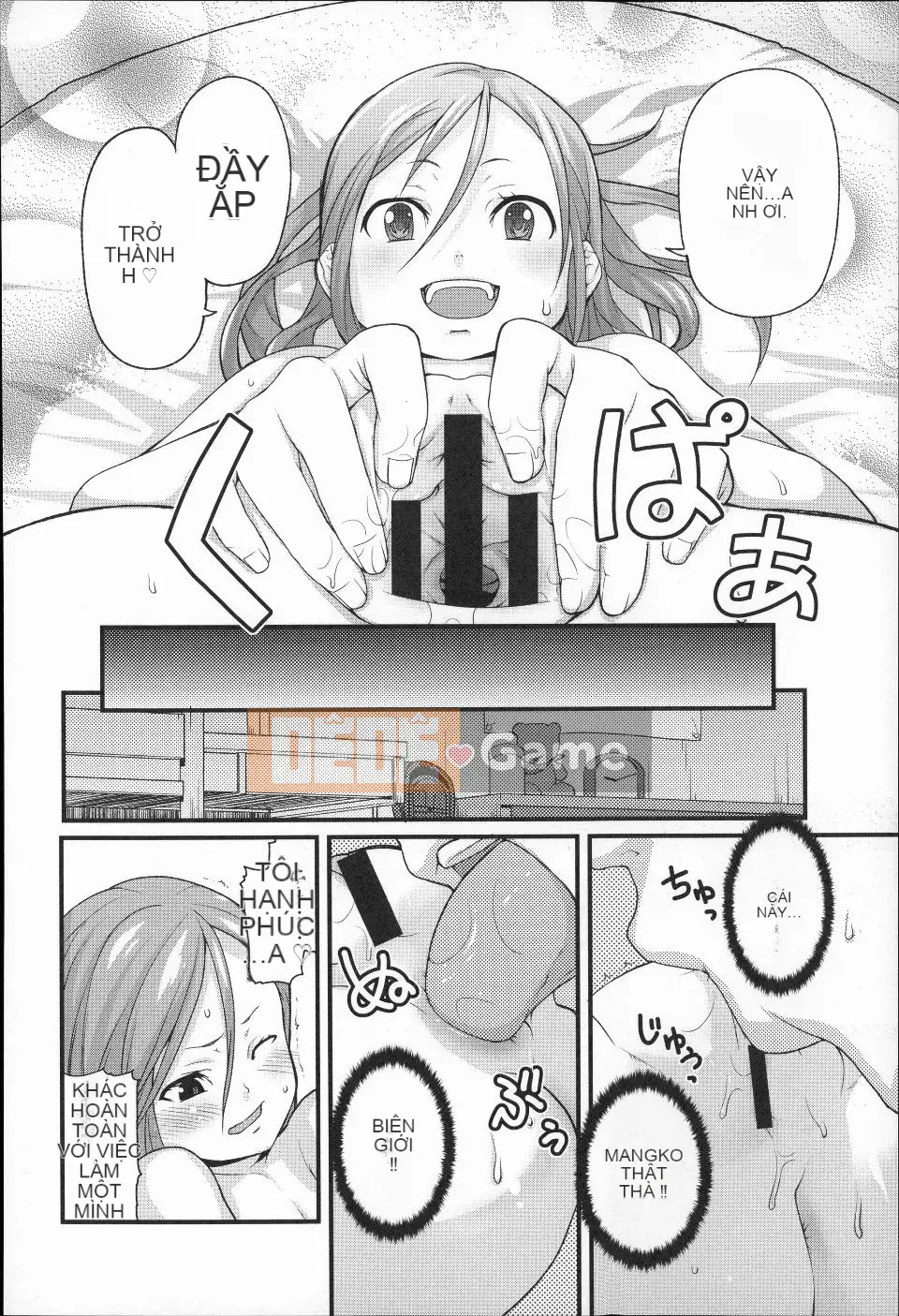 (Truyện tranh dành cho người lớn)  [Mizu] Thử thách dành cho trẻ em