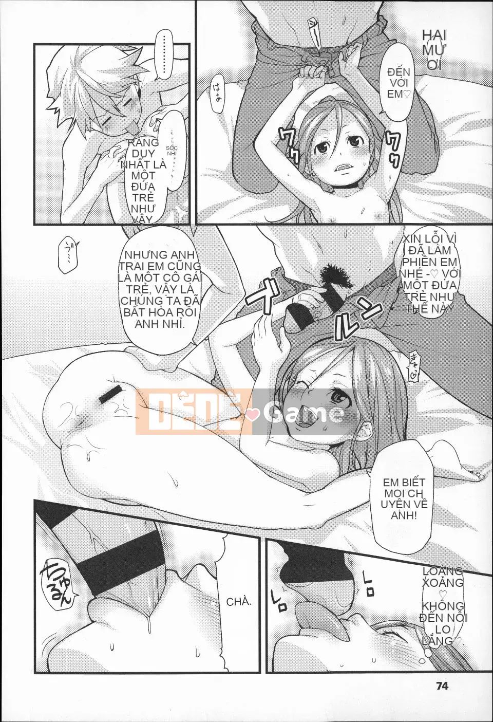 (Truyện tranh dành cho người lớn)  [Mizu] Thử thách dành cho trẻ em