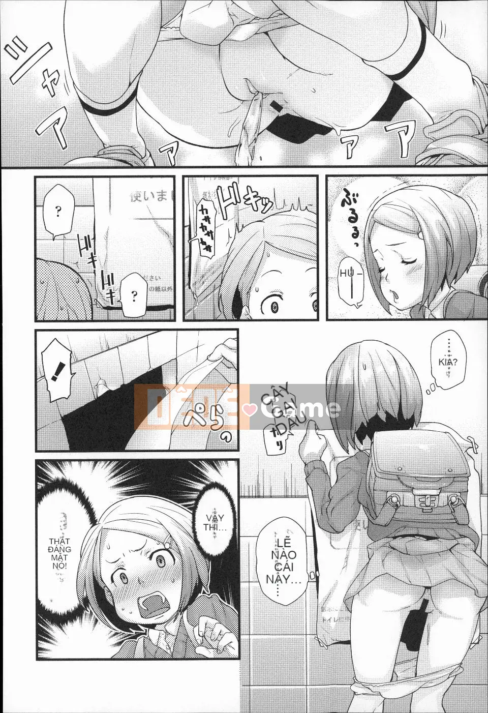 (Truyện tranh dành cho người lớn)  [Mizu] Thử thách dành cho trẻ em