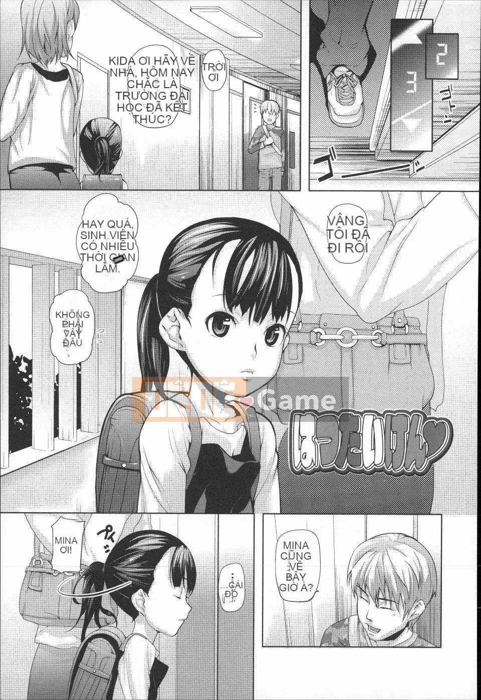 (Truyện tranh dành cho người lớn)  [Mizu] Thử thách dành cho trẻ em