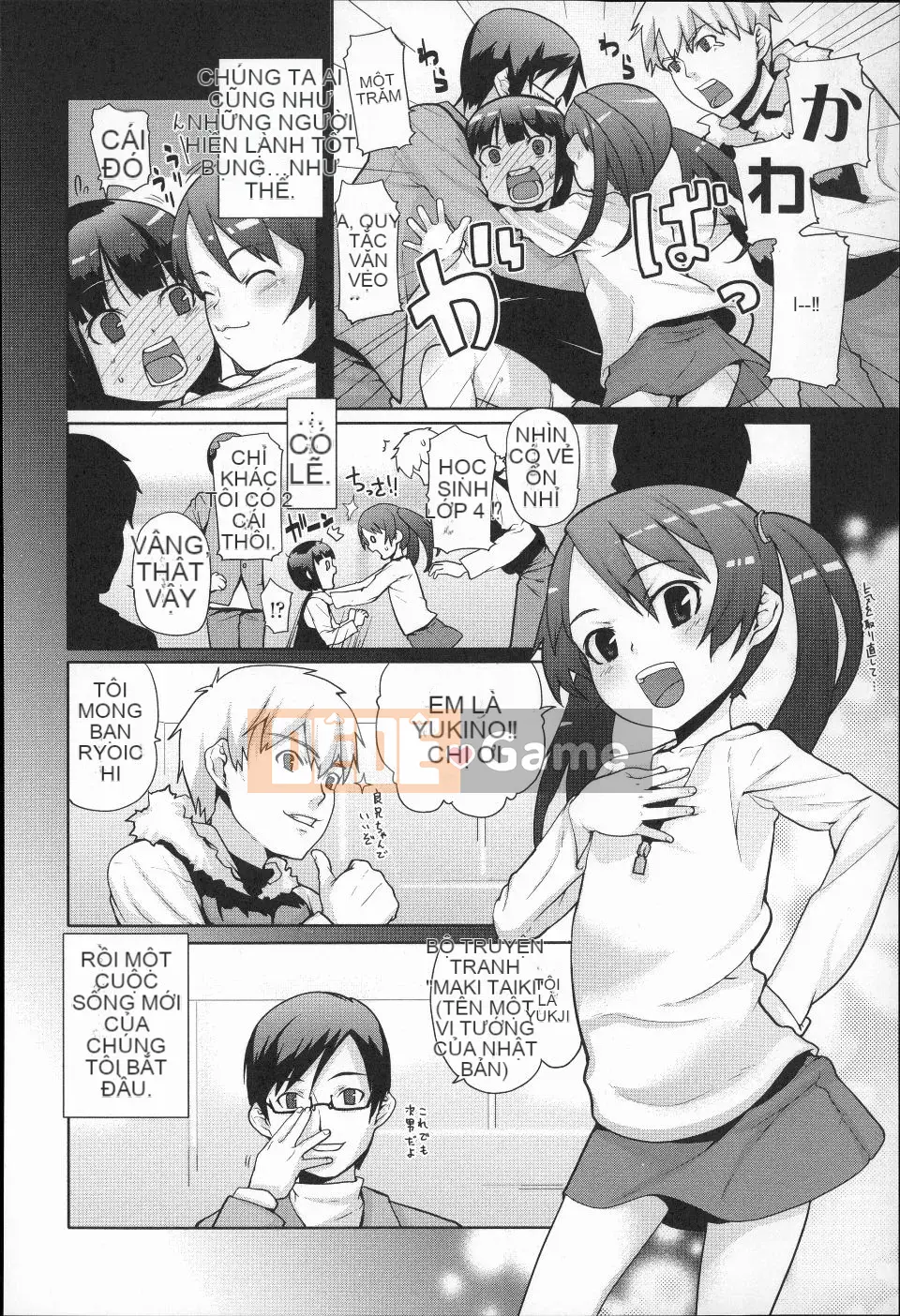 (Truyện tranh dành cho người lớn)  [Mizu] Thử thách dành cho trẻ em