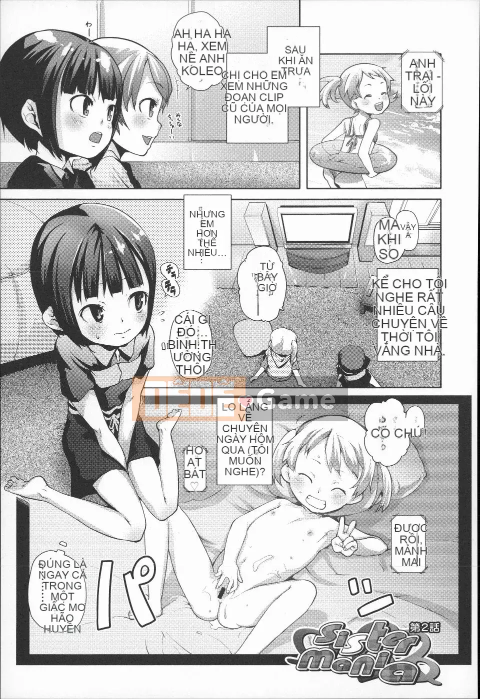 (Truyện tranh dành cho người lớn)  [Mizu] Thử thách dành cho trẻ em