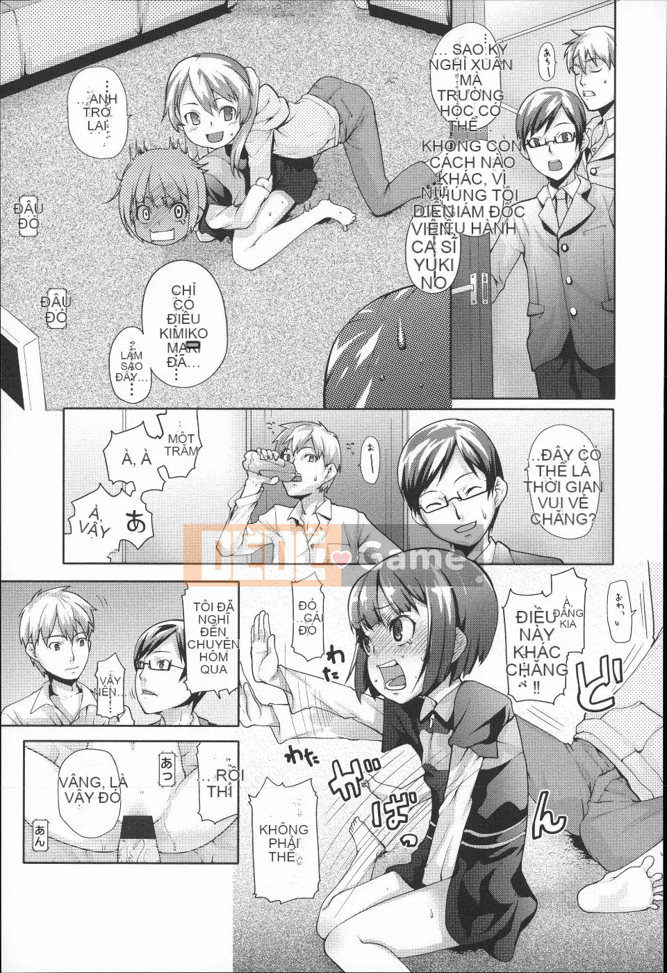 (Truyện tranh dành cho người lớn)  [Mizu] Thử thách dành cho trẻ em