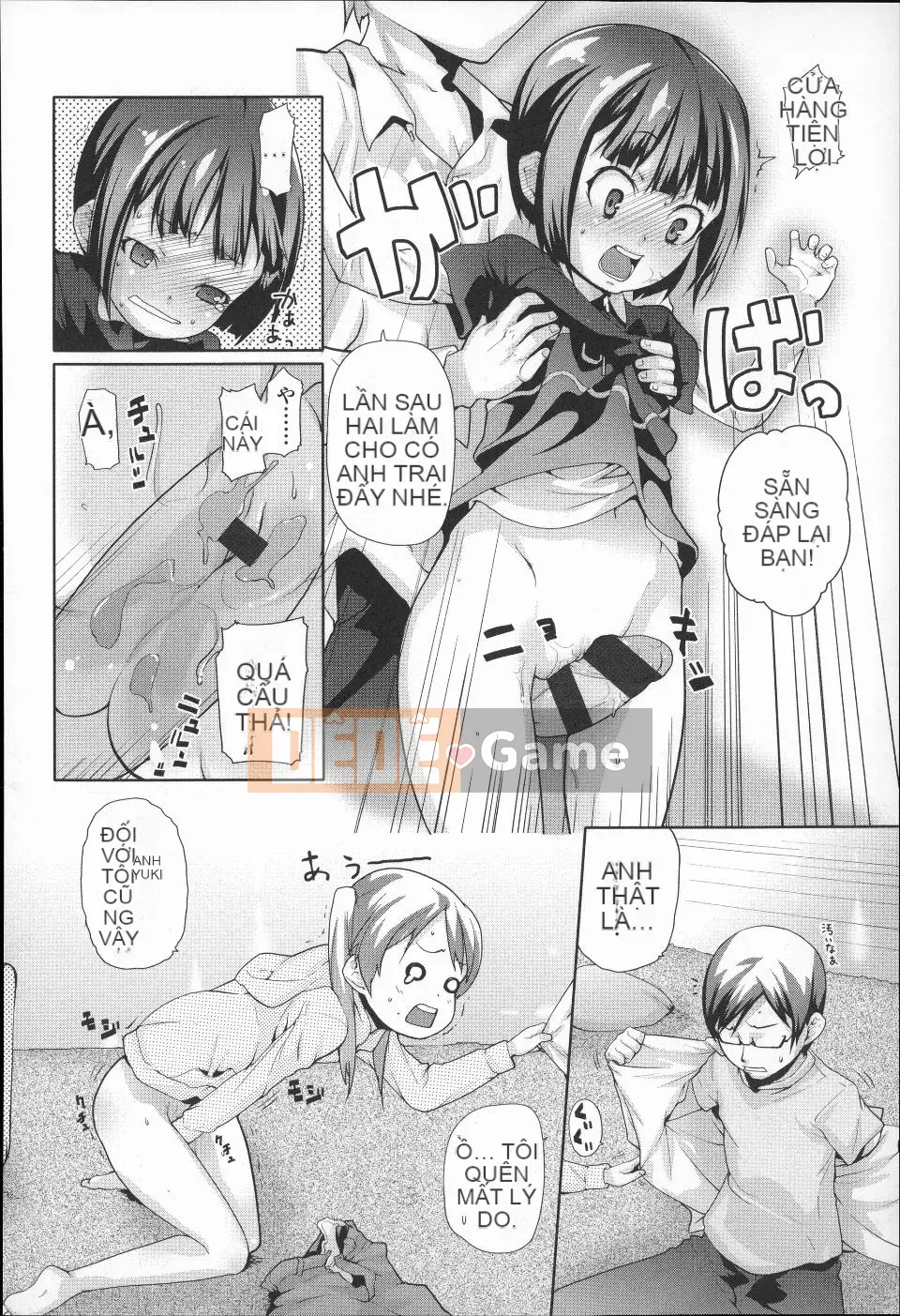 (Truyện tranh dành cho người lớn)  [Mizu] Thử thách dành cho trẻ em