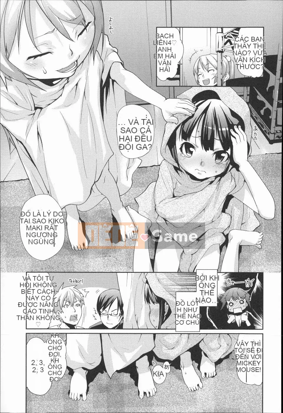 (Truyện tranh dành cho người lớn)  [Mizu] Thử thách dành cho trẻ em