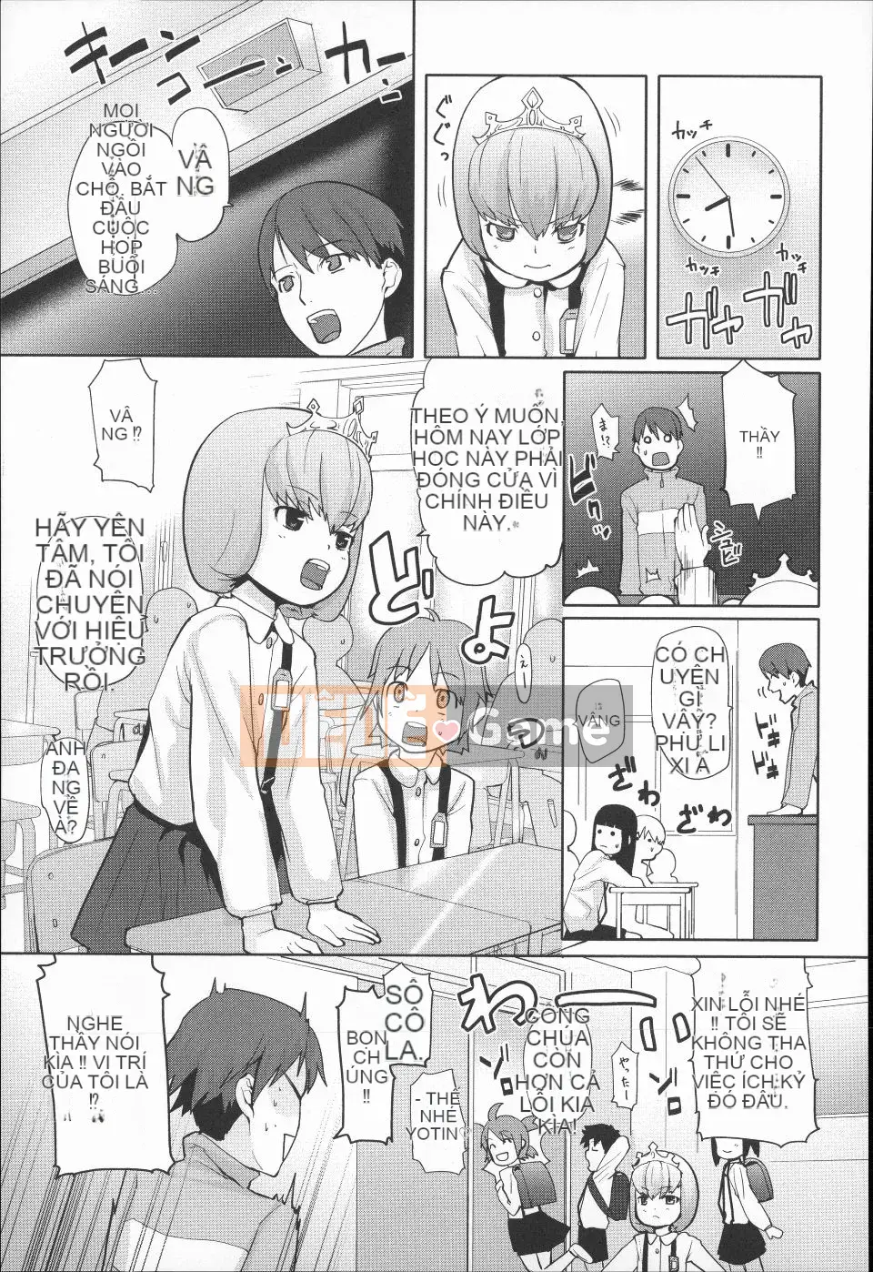 (Truyện tranh dành cho người lớn)  [Mizu] Thử thách dành cho trẻ em