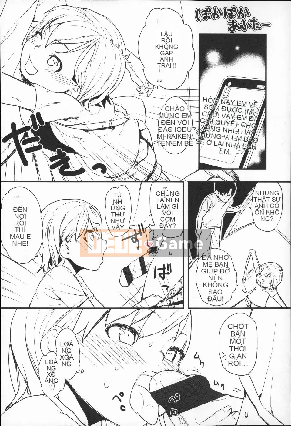 (Truyện tranh dành cho người lớn)  [Mizu] Thử thách dành cho trẻ em