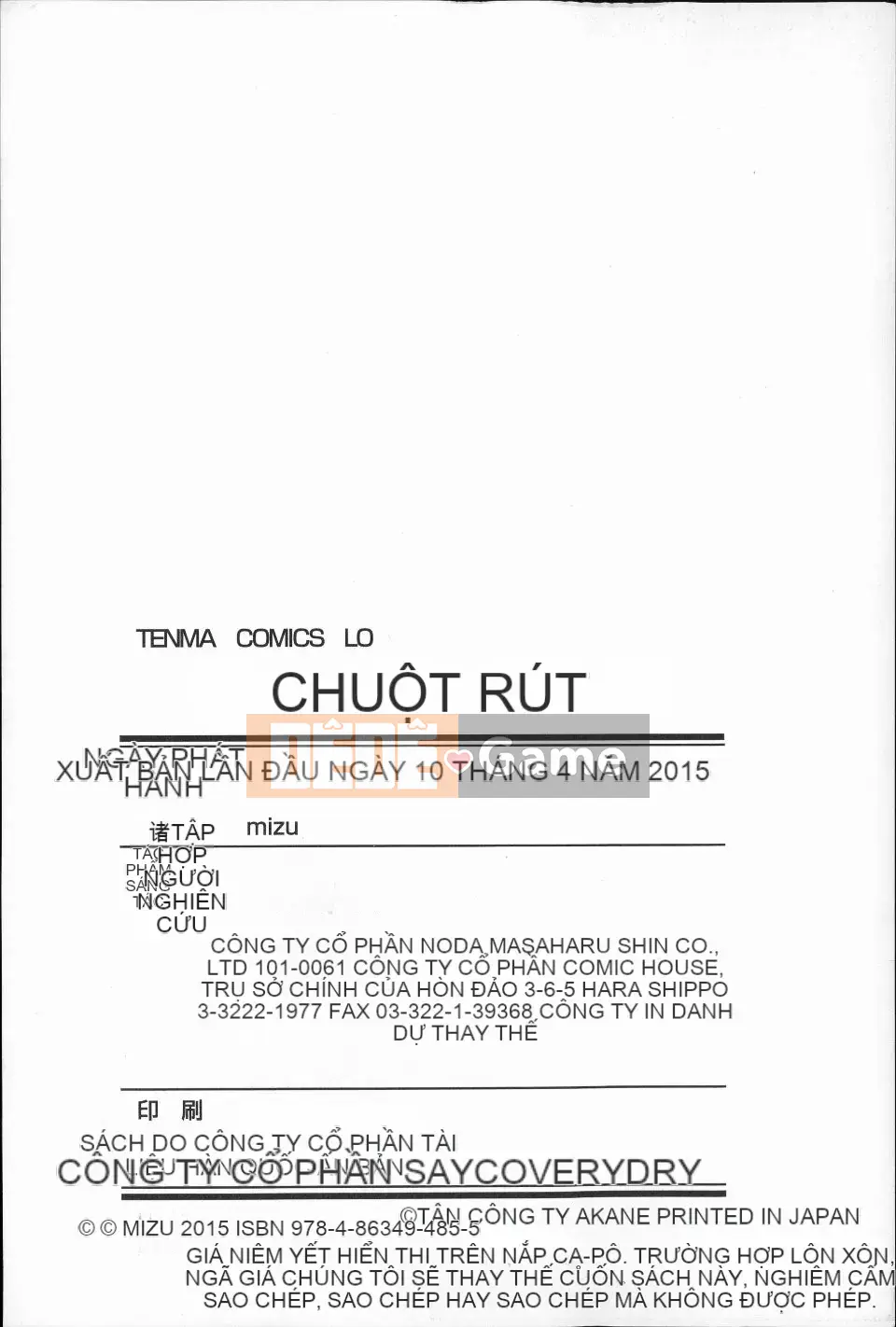 (Truyện tranh dành cho người lớn)  [Mizu] Thử thách dành cho trẻ em