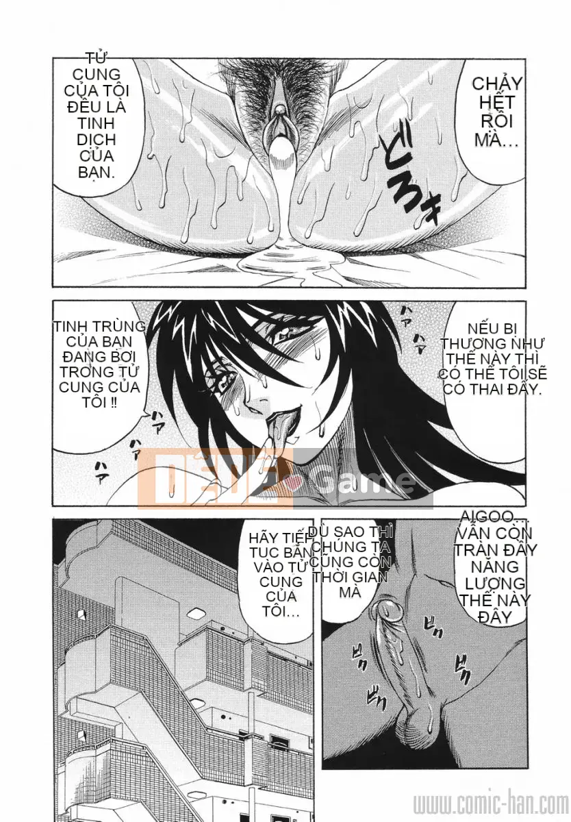 [Yoshifumi Yamamoto] Câu lạc bộ bánh kem vợ trẻ nóng bỏng