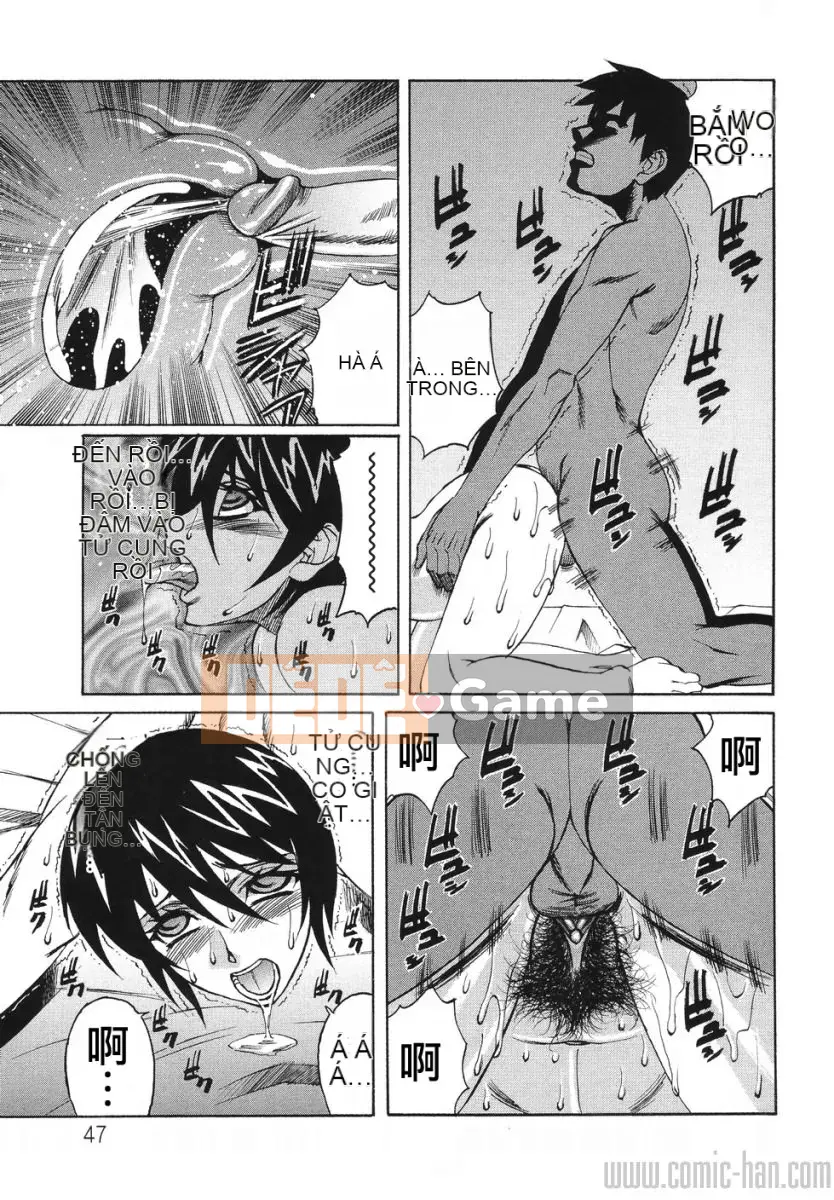 [Yoshifumi Yamamoto] Câu lạc bộ bánh kem vợ trẻ nóng bỏng