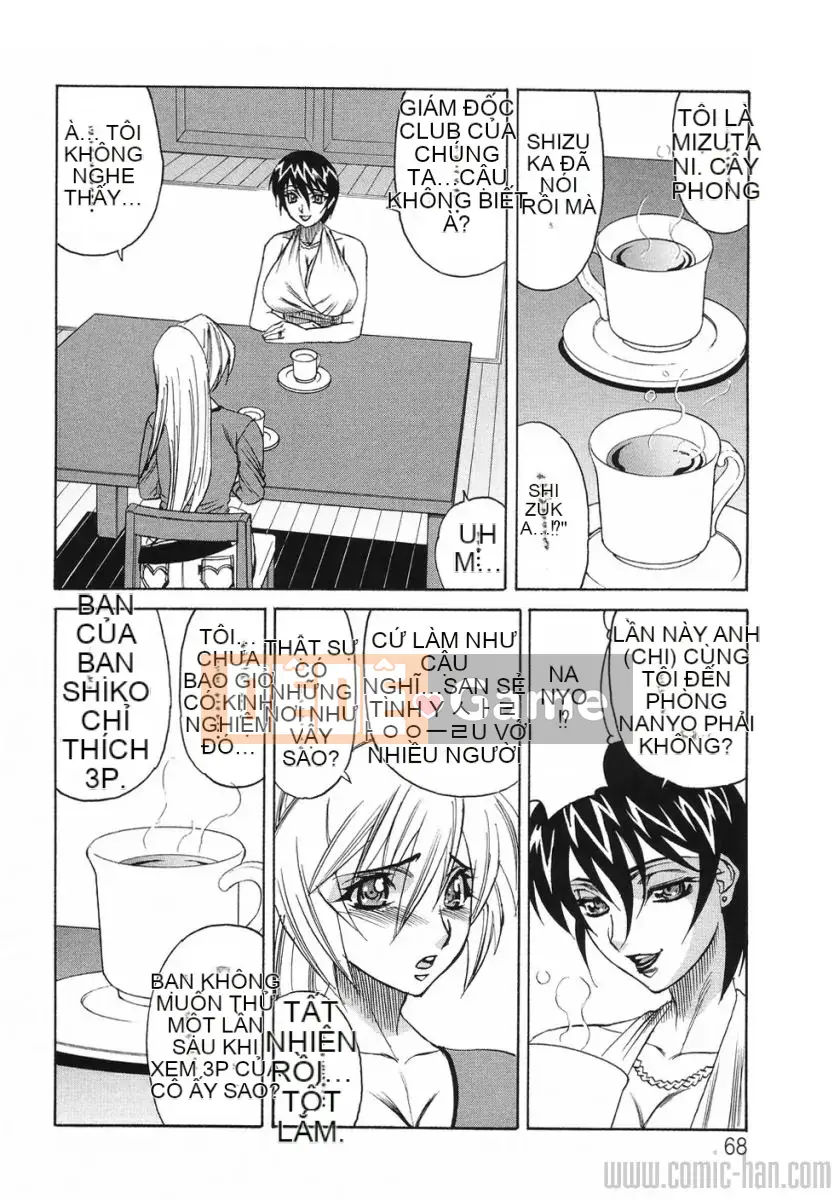 [Yoshifumi Yamamoto] Câu lạc bộ bánh kem vợ trẻ nóng bỏng