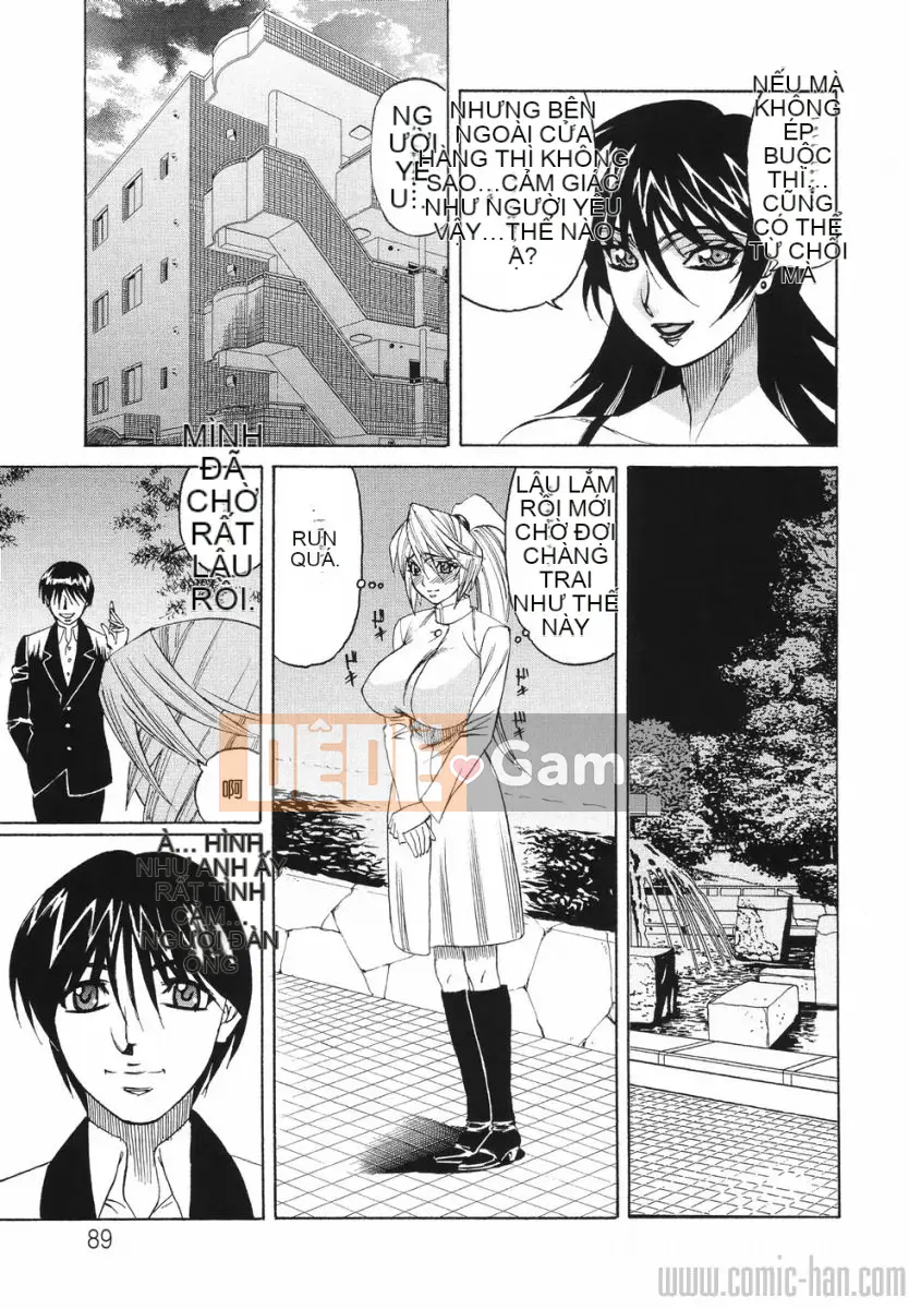 [Yoshifumi Yamamoto] Câu lạc bộ bánh kem vợ trẻ nóng bỏng