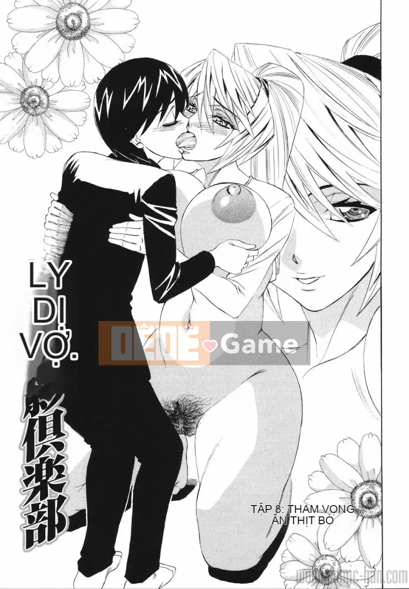 [Yoshifumi Yamamoto] Câu lạc bộ bánh kem vợ trẻ nóng bỏng