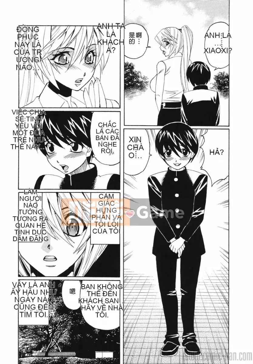 [Yoshifumi Yamamoto] Câu lạc bộ bánh kem vợ trẻ nóng bỏng