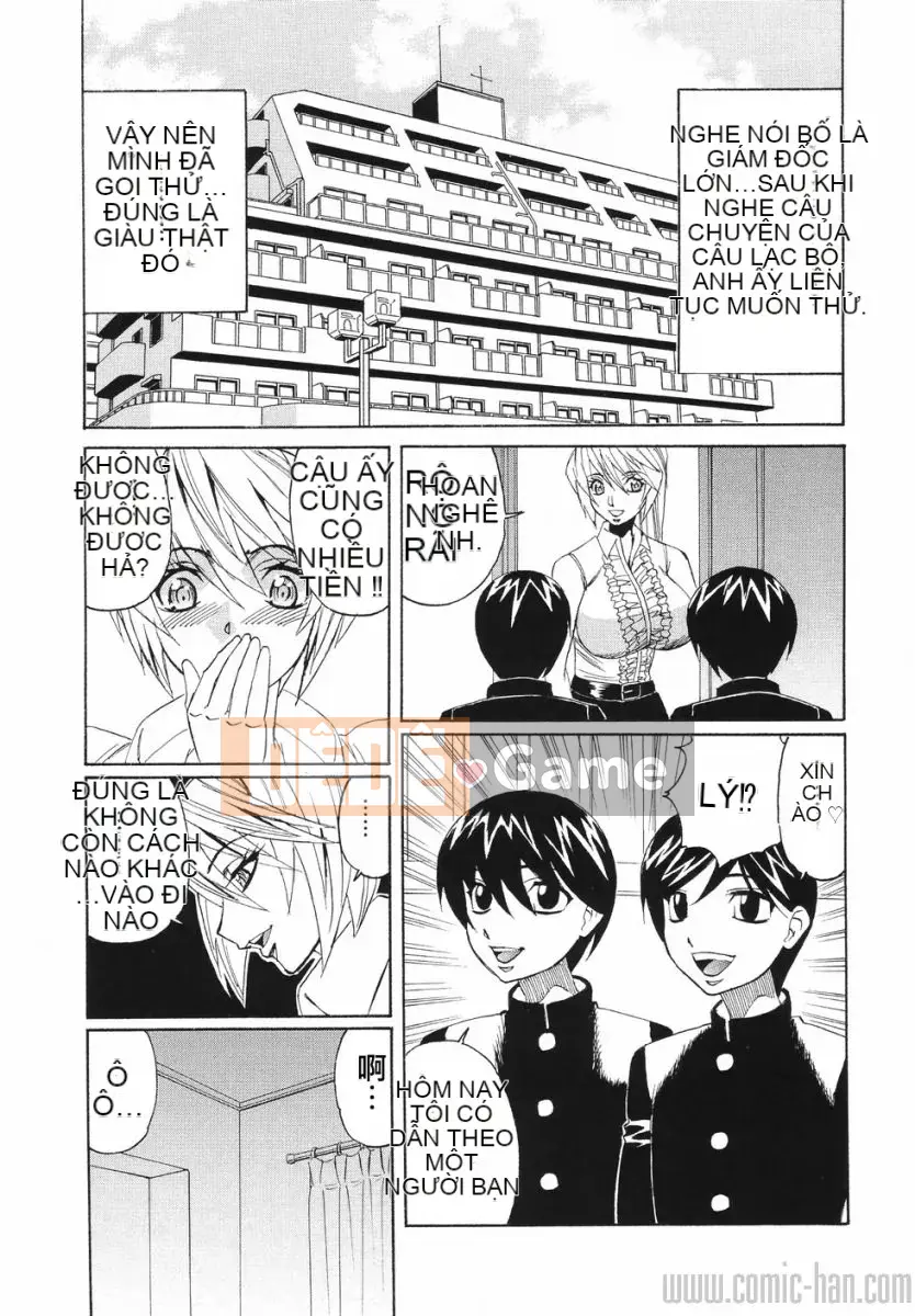 [Yoshifumi Yamamoto] Câu lạc bộ bánh kem vợ trẻ nóng bỏng