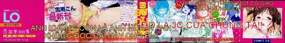 (Seinen Comic) [Yukiu Kon] JC Manual