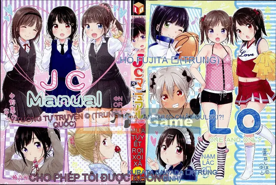 (Seinen Comic) [Yukiu Kon] JC Manual