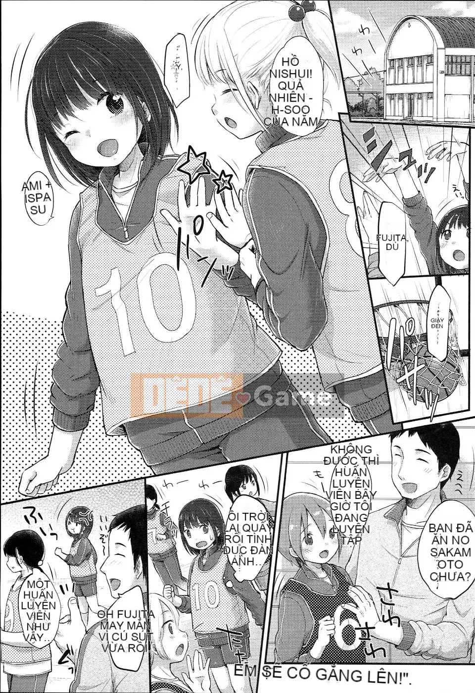 (Seinen Comic) [Yukiu Kon] JC Manual