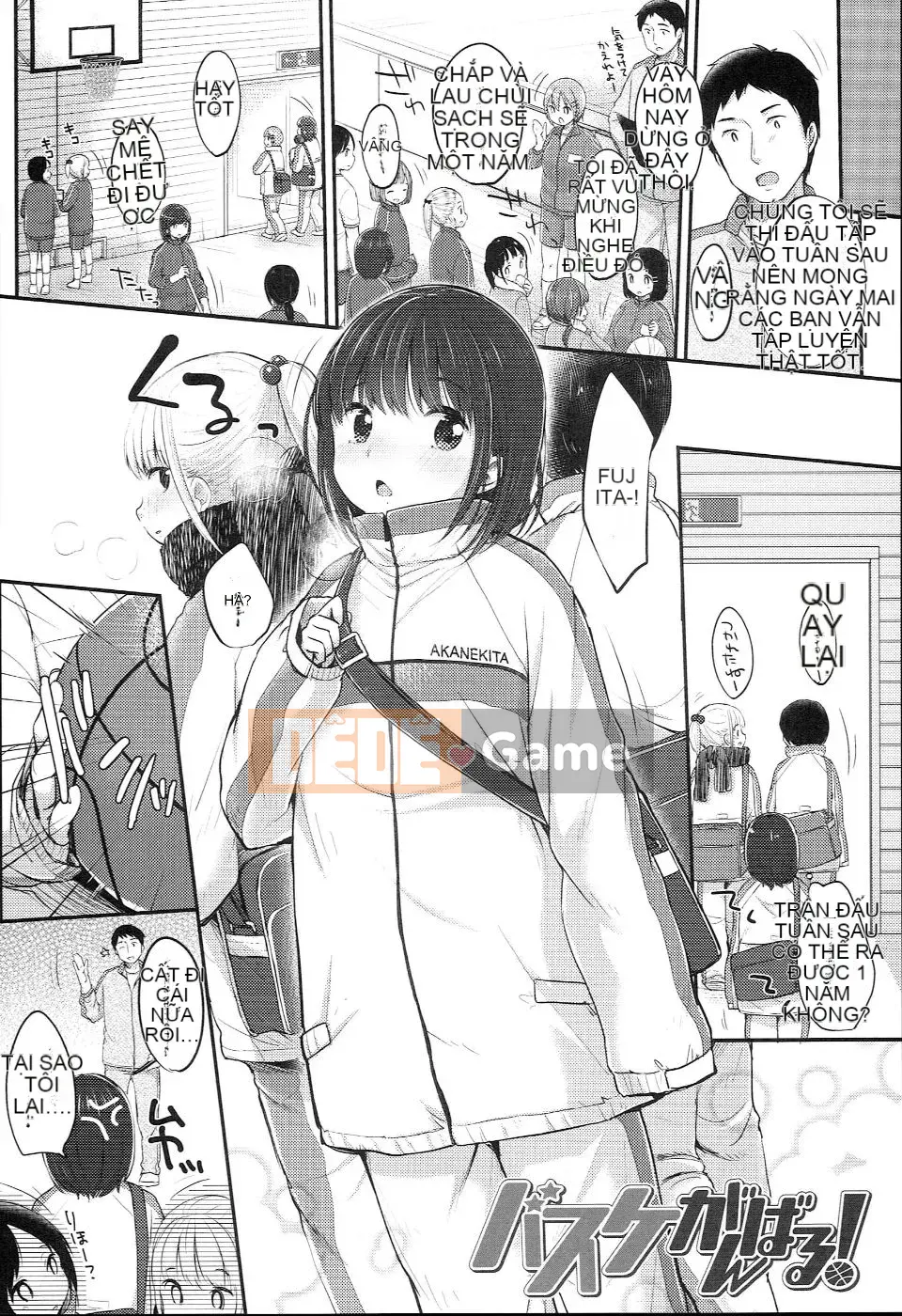 (Seinen Comic) [Yukiu Kon] JC Manual