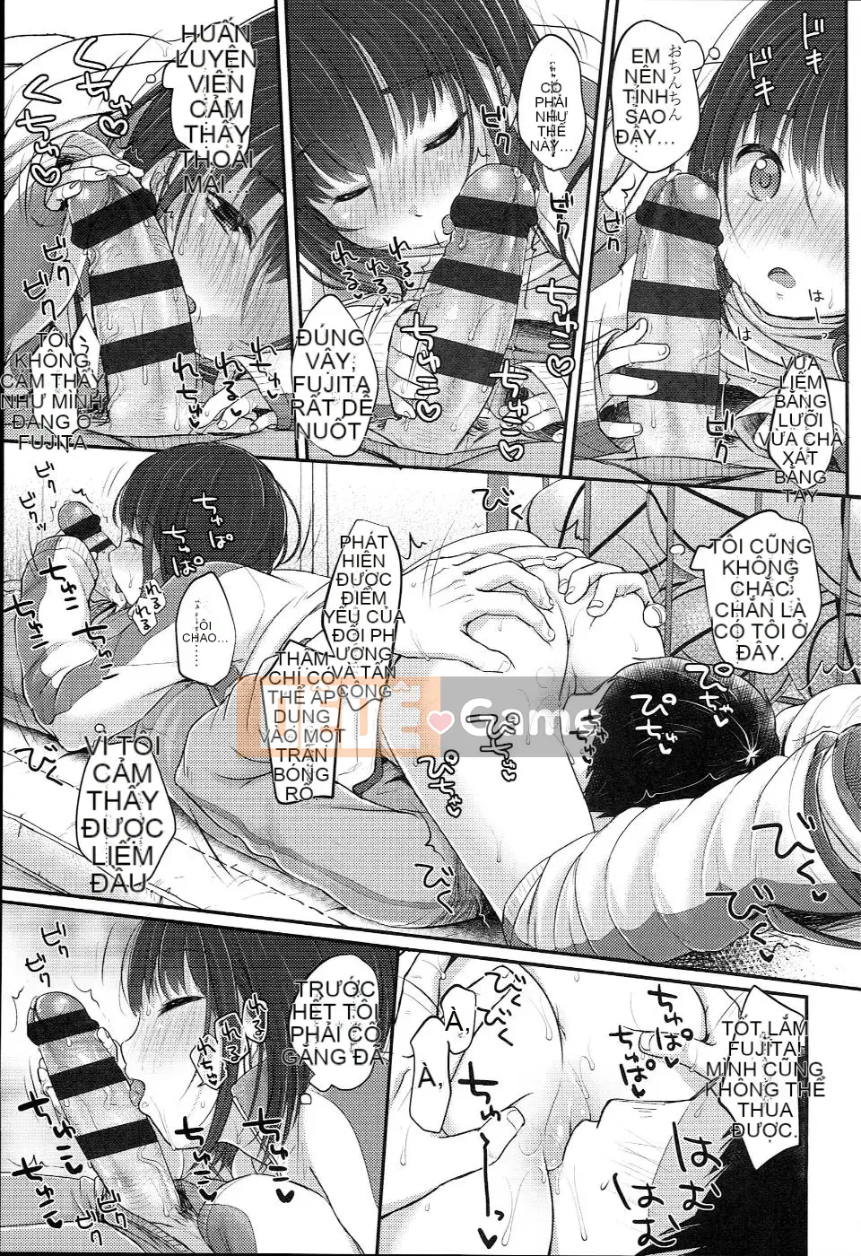 (Seinen Comic) [Yukiu Kon] JC Manual