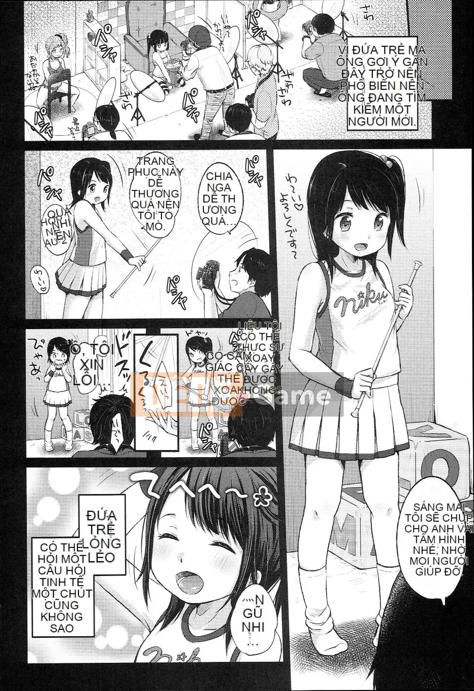 (Seinen Comic) [Yukiu Kon] JC Manual