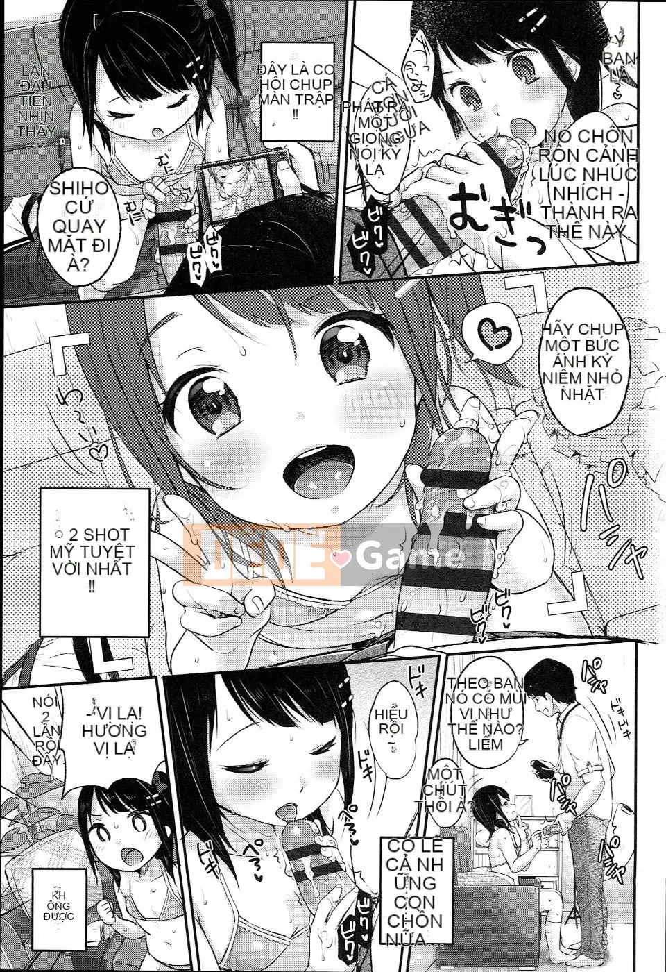 (Seinen Comic) [Yukiu Kon] JC Manual