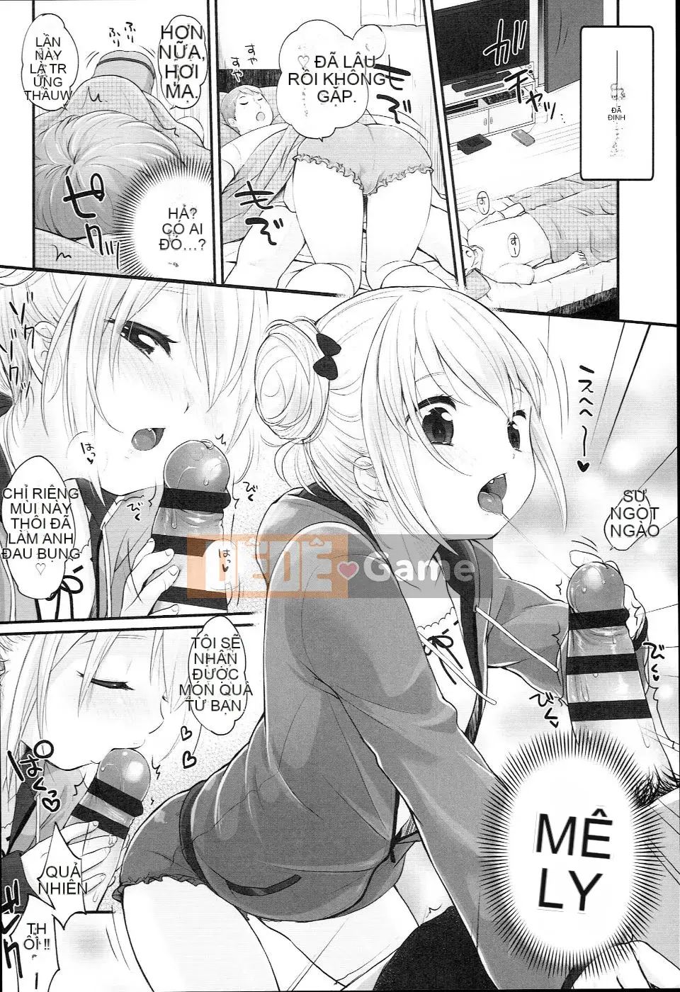 (Seinen Comic) [Yukiu Kon] JC Manual