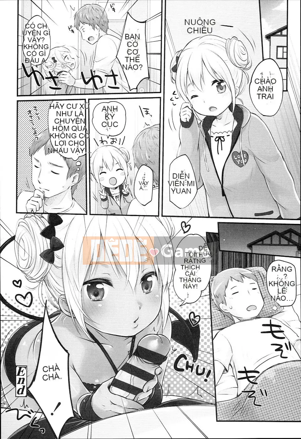 (Seinen Comic) [Yukiu Kon] JC Manual