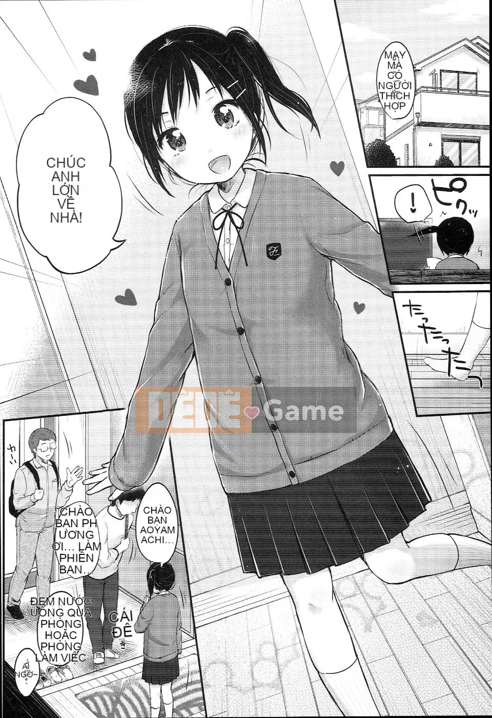 (Seinen Comic) [Yukiu Kon] JC Manual