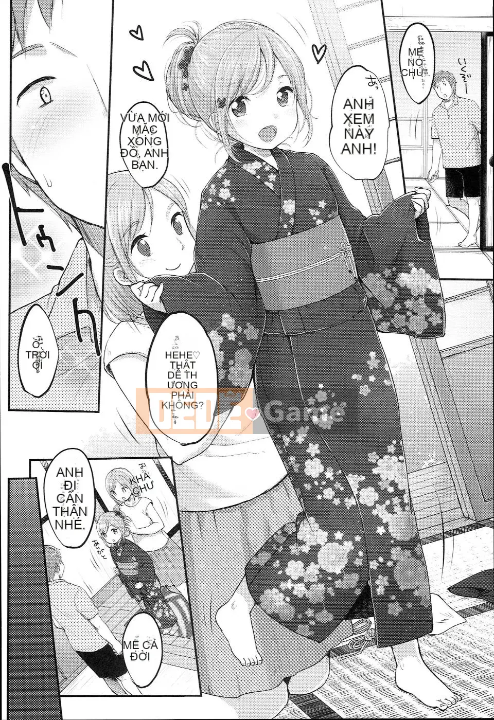 (Seinen Comic) [Yukiu Kon] JC Manual