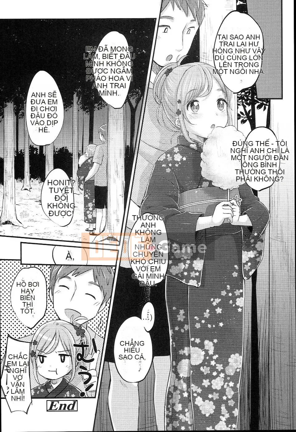 (Seinen Comic) [Yukiu Kon] JC Manual