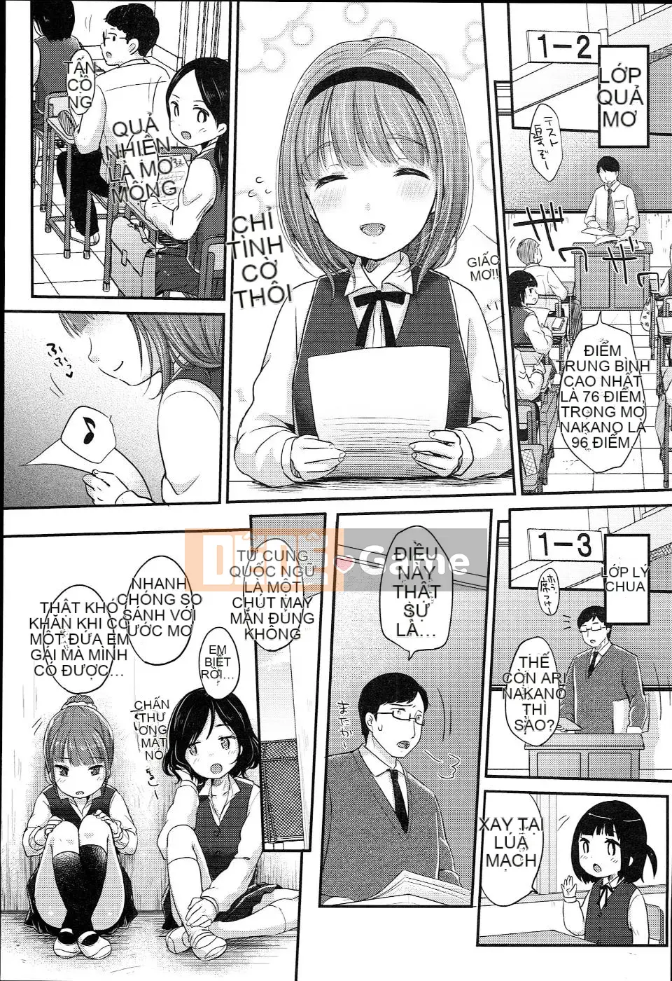 (Seinen Comic) [Yukiu Kon] JC Manual