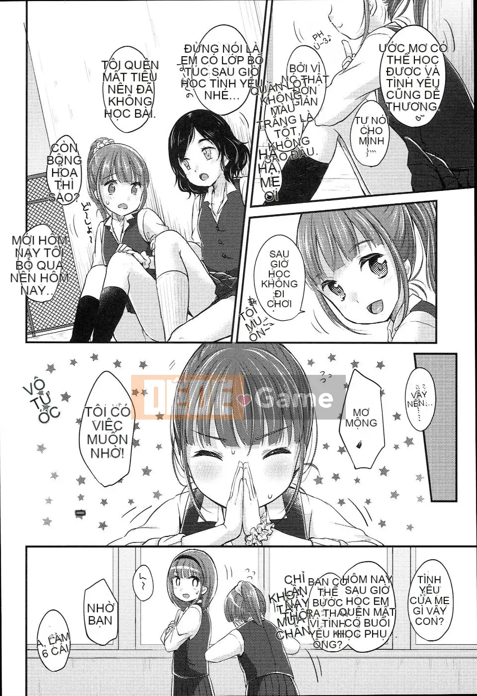 (Seinen Comic) [Yukiu Kon] JC Manual