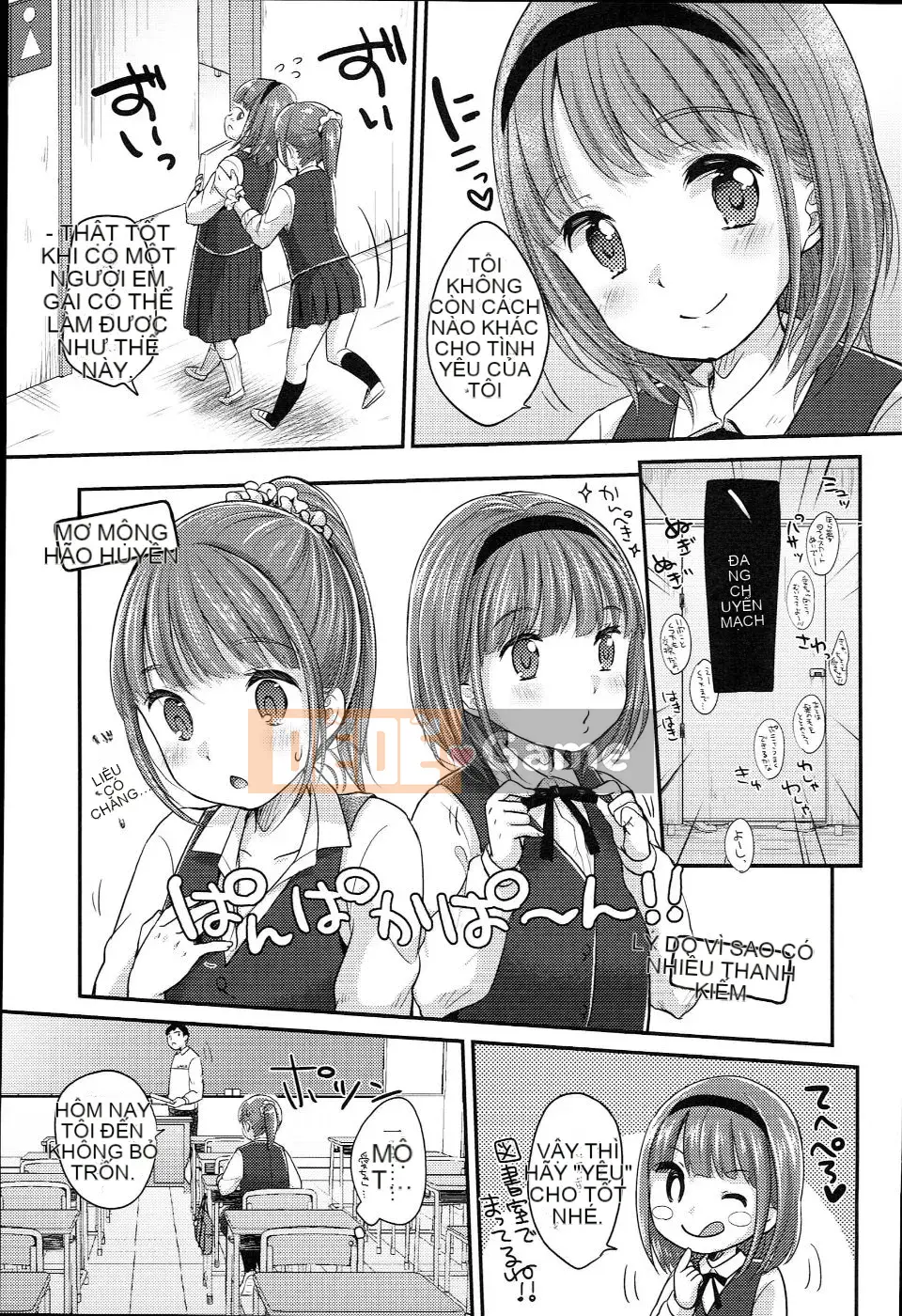 (Seinen Comic) [Yukiu Kon] JC Manual