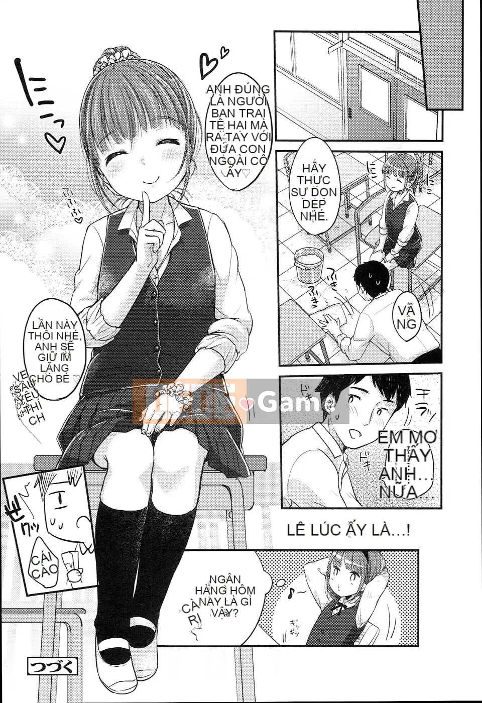 (Seinen Comic) [Yukiu Kon] JC Manual